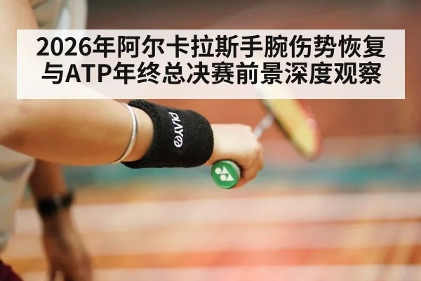 tennis player wrist strap closeup